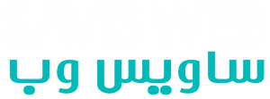 SAVIS LOGO